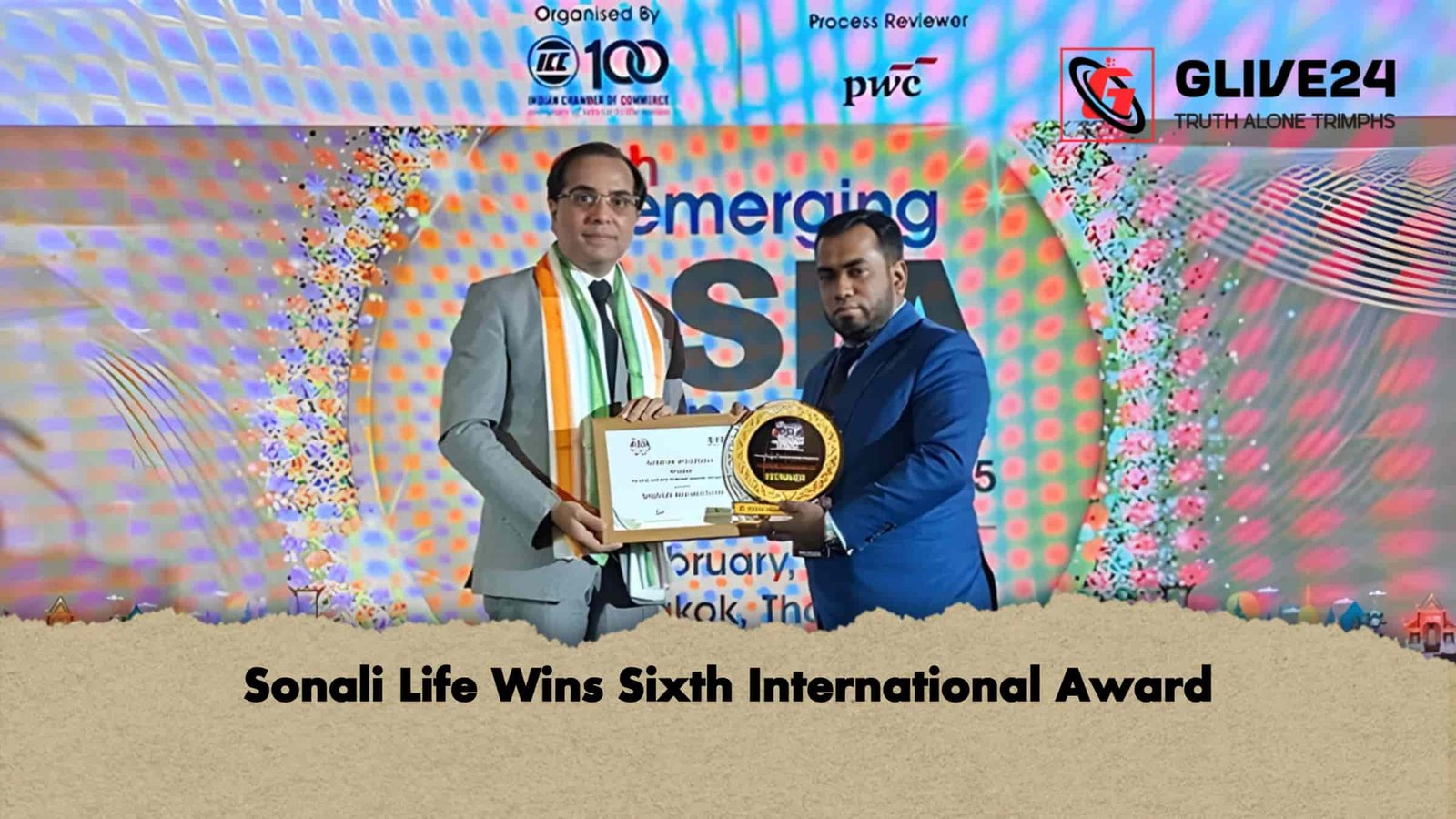 Sonali Life Wins Sixth International Award 1 Sonali Life Wins Sixth International Award