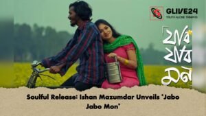 Soulful Release Ishan Mazumdar Unveils ‘Jabo Jabo Mon Soulful Release Ishan Mazumdar Unveils ‘Jabo Jabo Mon’