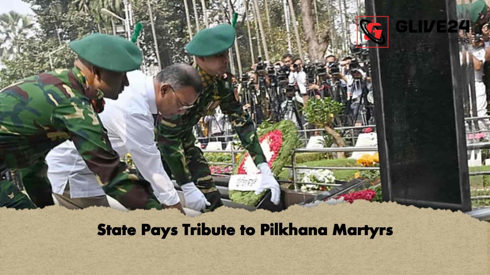 State Pays Tribute to Pilkhana Martyrs