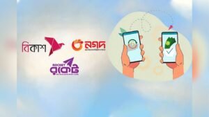 Strict Digital Banking Curbs Ahead of General Election Strict Digital Banking Curbs Ahead of General Election