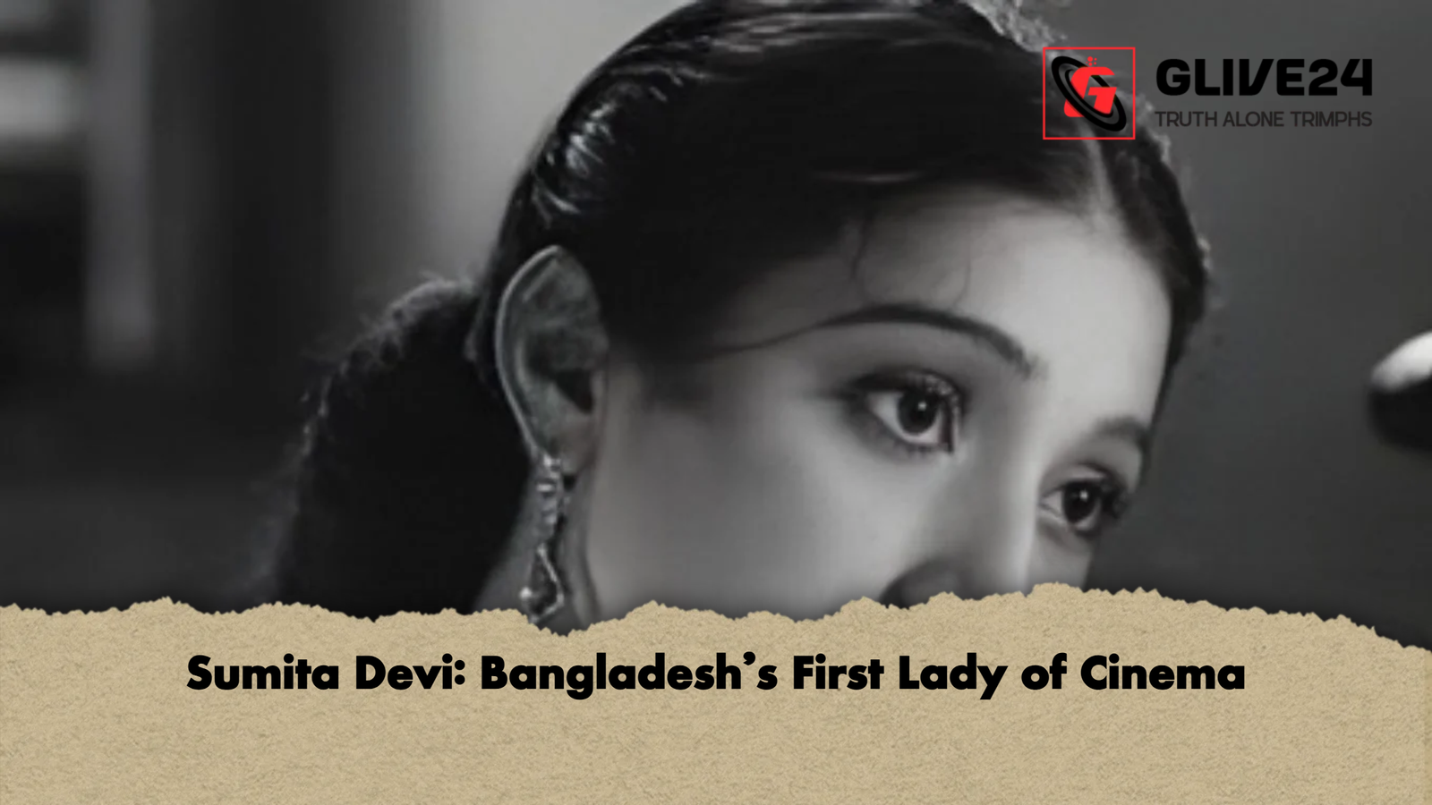Sumita Devi Bangladeshs First Lady of Cinema Sumita Devi: Bangladesh’s First Lady of Cinema