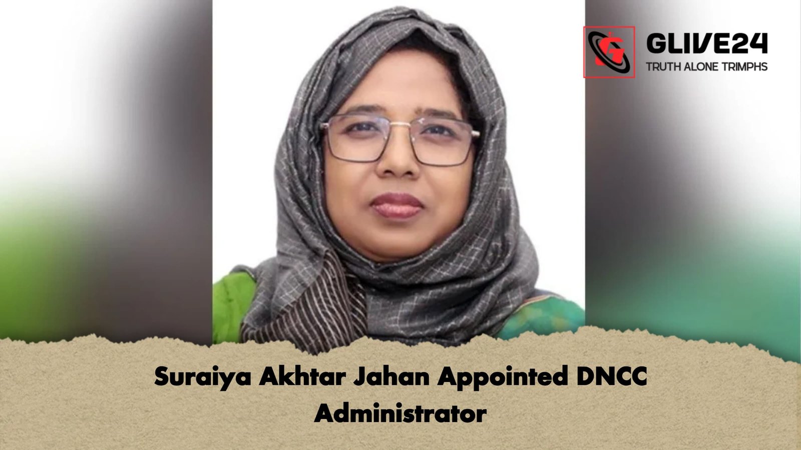 Suraiya Akhtar Jahan Appointed DNCC Administrator 1 Suraiya Akhtar Jahan Appointed DNCC Administrator