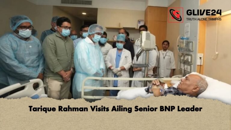 Tarique Rahman Visits Ailing Senior BNP Leader Tarique Rahman Visits Ailing Senior BNP Leader