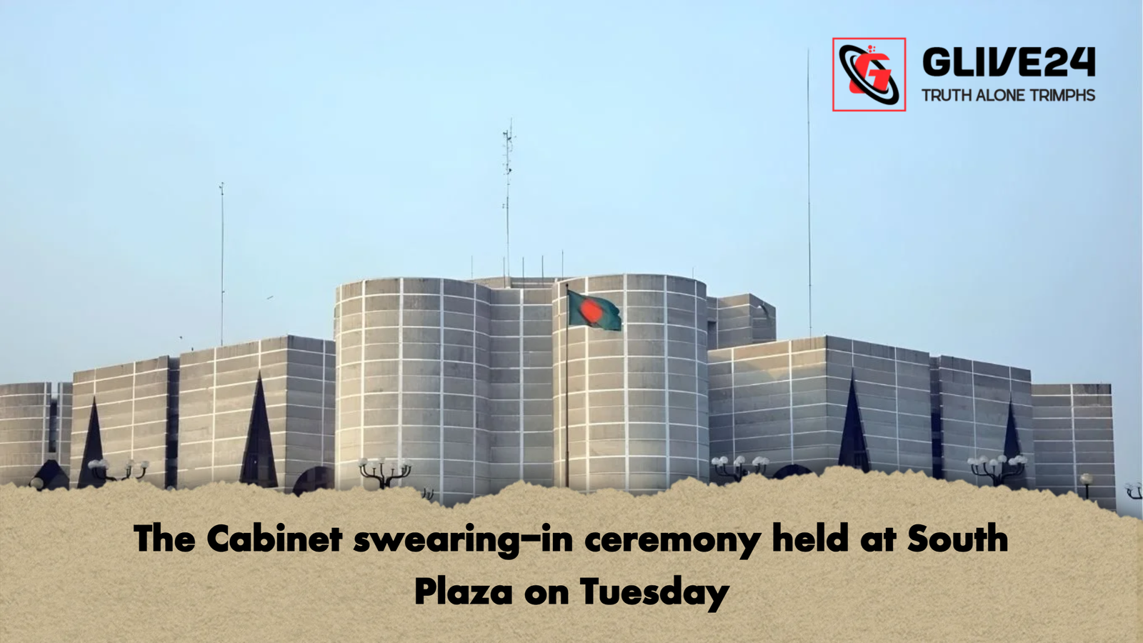 The Cabinet swearing in ceremony held at South Plaza on Tuesday The Cabinet swearing-in ceremony held at South Plaza on Tuesday