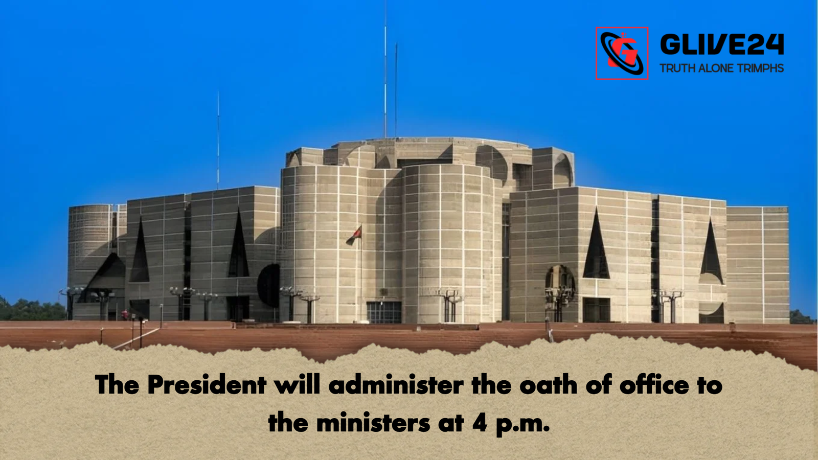 The President will administer the oath of office to the ministers at 4 p.m. 1 The President will administer the oath of office to the ministers at 4 p.m The President will administer the oath of office to the ministers at 4 p.m.