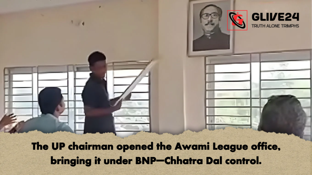 The UP chairman opened the Awami League office, bringing it under BNP–Chhatra Dal control. 2 The UP chairman opened the Awami League office bringing it under BNP–Chhatra Dal control The UP chairman opened the Awami League office, bringing it under BNP–Chhatra Dal control.