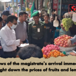 The news of the magistrates arrival immediately brought down the prices of fruits and lemons The news of the magistrate's arrival immediately brought down the prices of fruits and lemons.