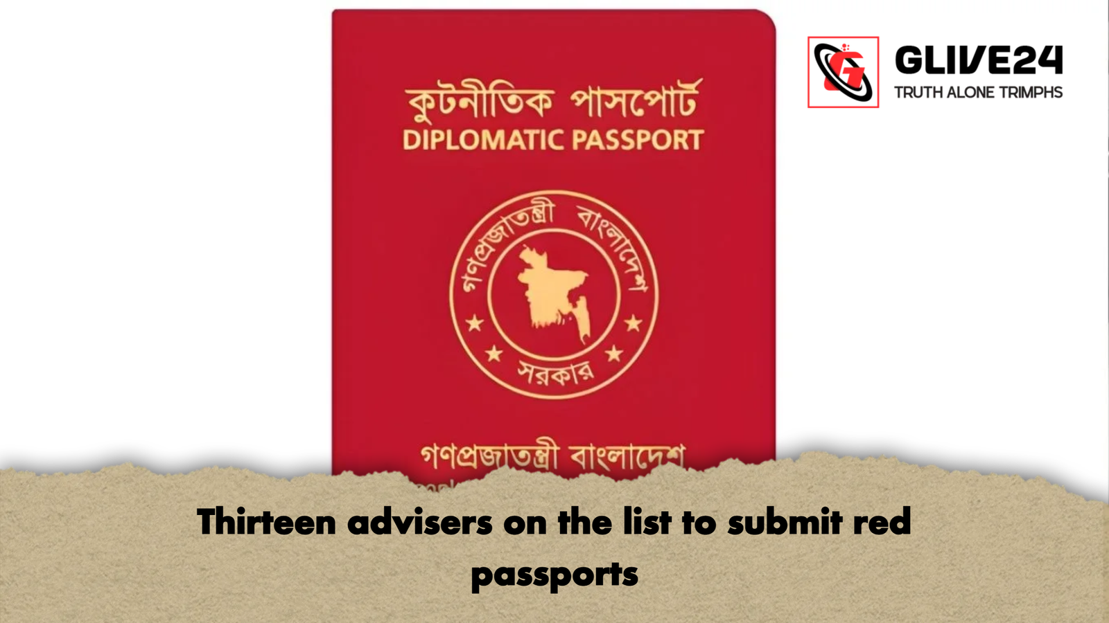 Thirteen advisers on the list to submit red passports Thirteen advisers on the list to submit red passports