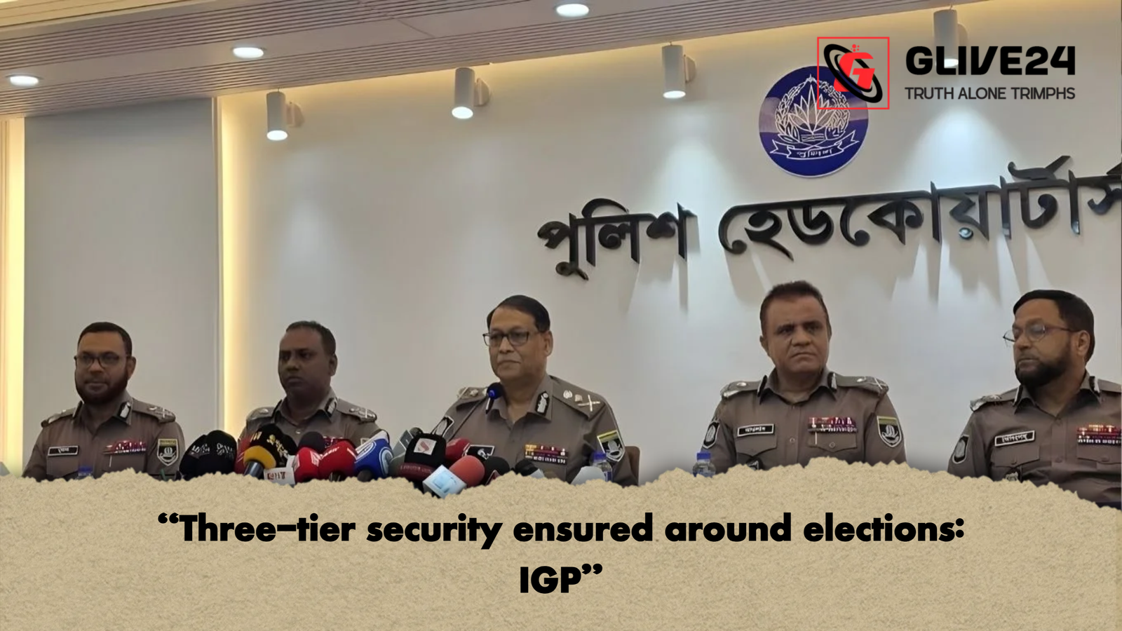 Three tier security ensured around elections IGP “Three-tier security ensured around elections: IGP”