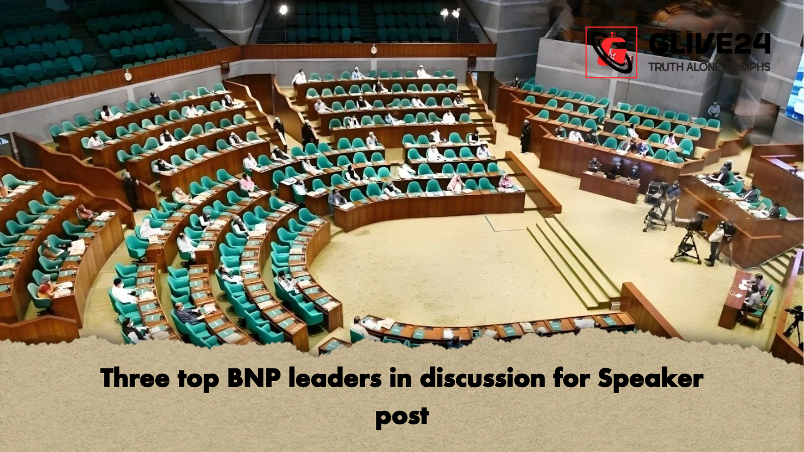 Three top BNP leaders in discussion for Speaker post Three top BNP leaders in discussion for Speaker post