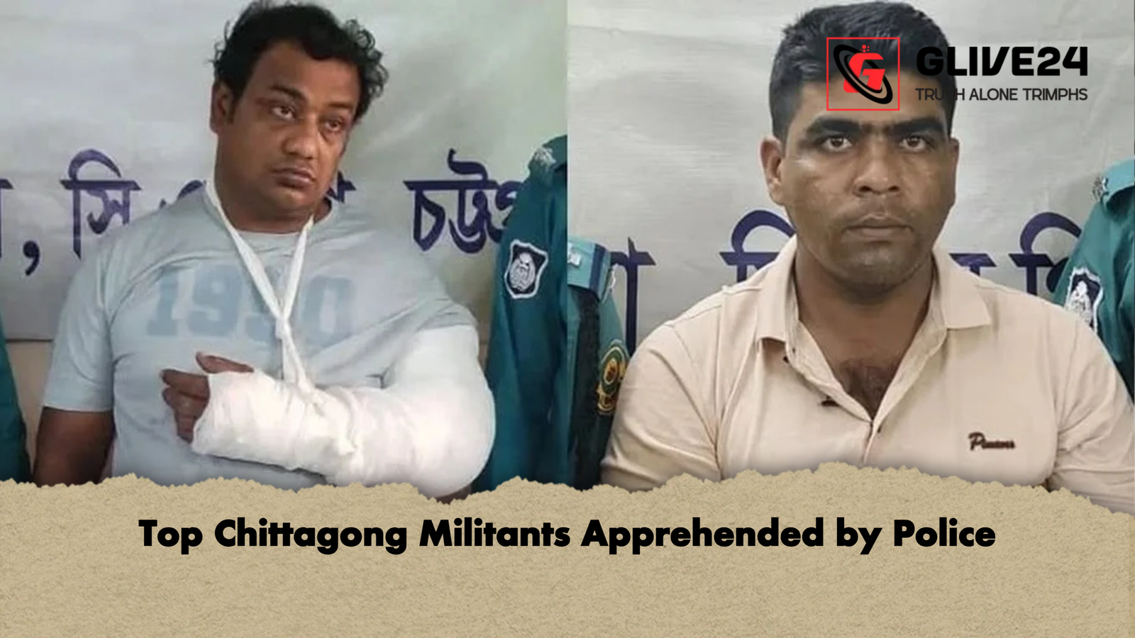 Top Chittagong Militants Apprehended by Police Top Chittagong Militants Apprehended by Police