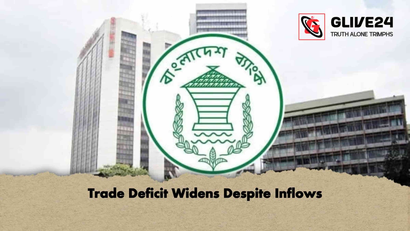 Trade Deficit Widens Despite Inflows