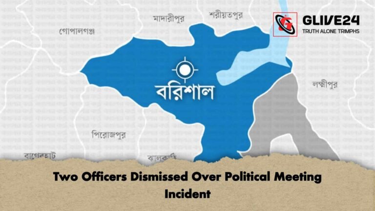 Two Officers Dismissed Over Political Meeting Incident