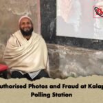 Unauthorised Photos and Fraud at Kalapara Polling Station
