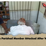 Union Parishad Member Attacked After Voting Union Parishad Member Attacked After Voting