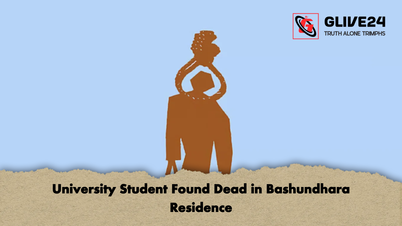 University Student Found Dead in Bashundhara Residence 1 University Student Found Dead in Bashundhara Residence University Student Found Dead in Bashundhara Residence