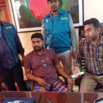 Upazila Project Officer Caught With Bribe Upazila Project Officer Caught Taking Bribe