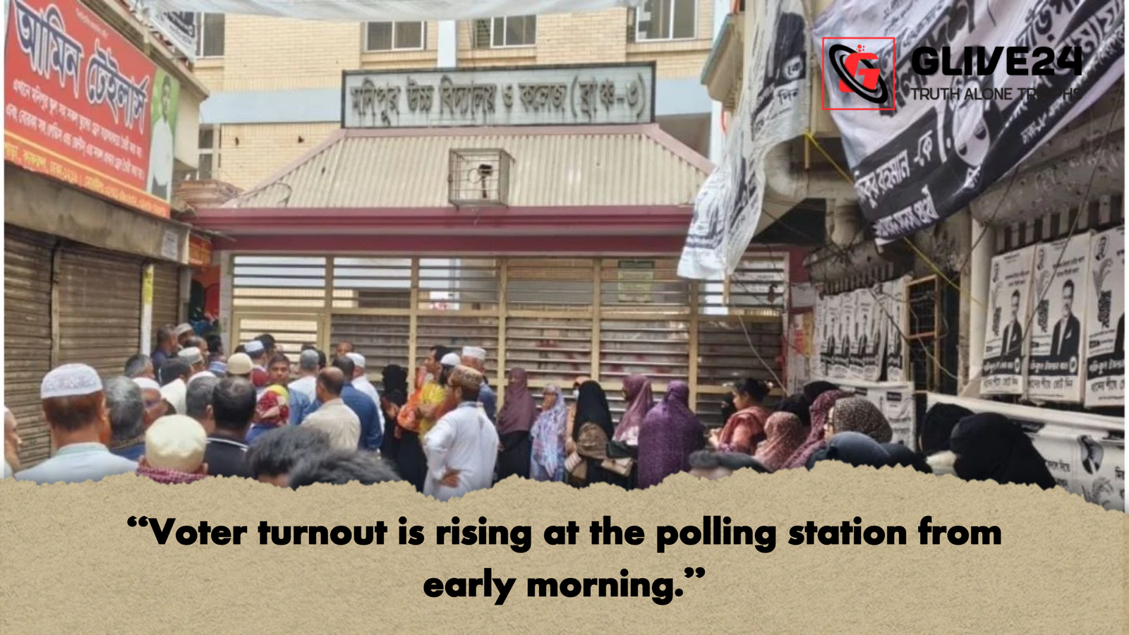 Voter turnout is rising at the polli "Voter turnout is rising at the polling station from early morning."
