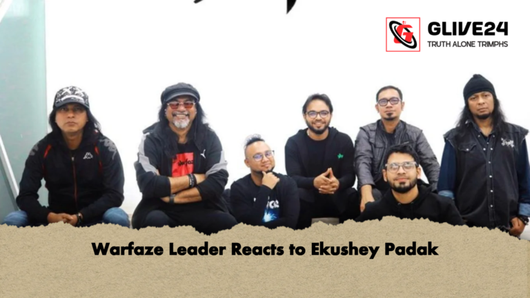 Warfaze Leader Reacts to Ekushey Padak Warfaze Leader Reacts to Ekushey Padak