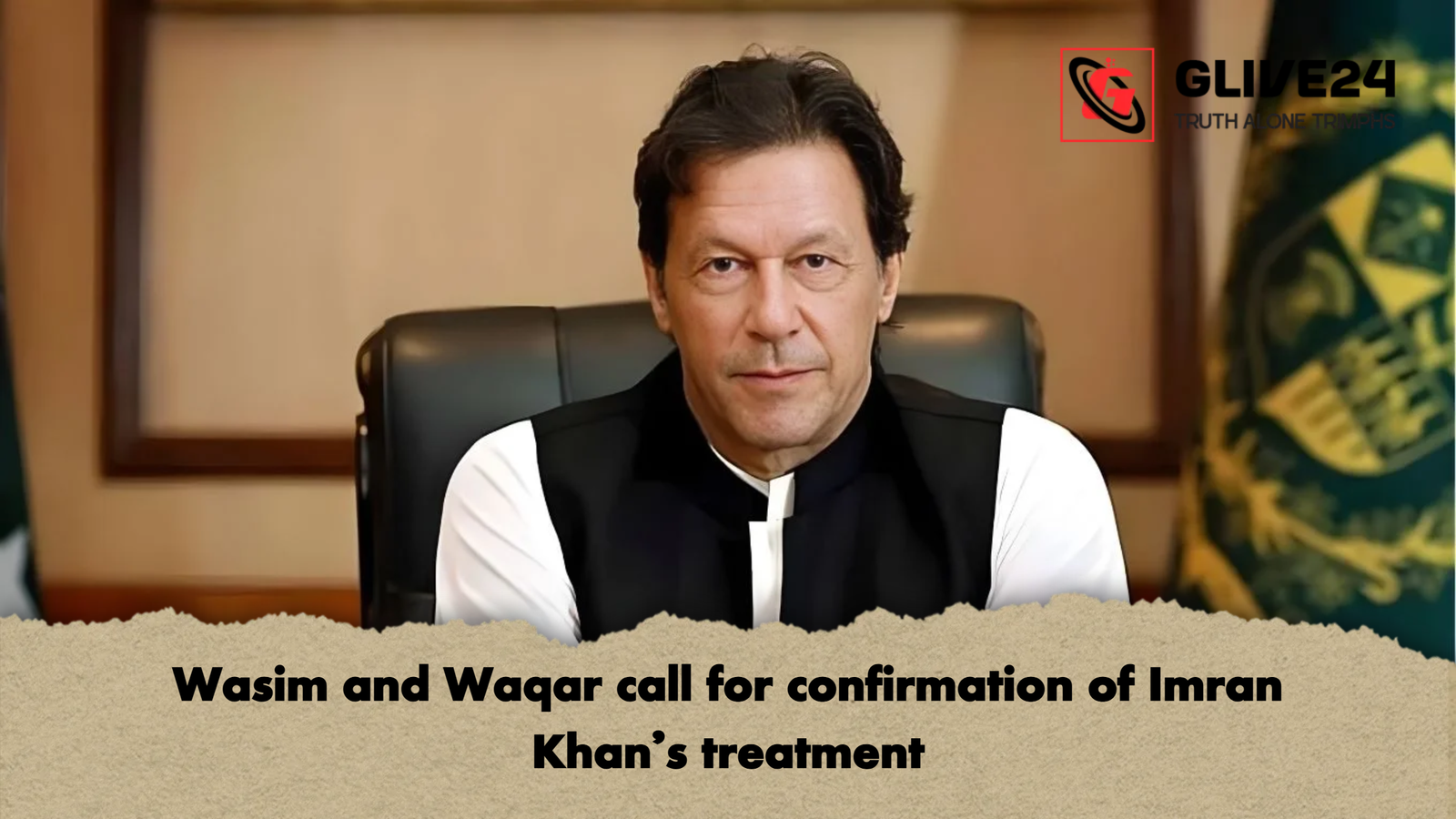 Wasim and Waqar call for confirmation of Imran Khans treatment Wasim and Waqar call for confirmation of Imran Khan’s treatment