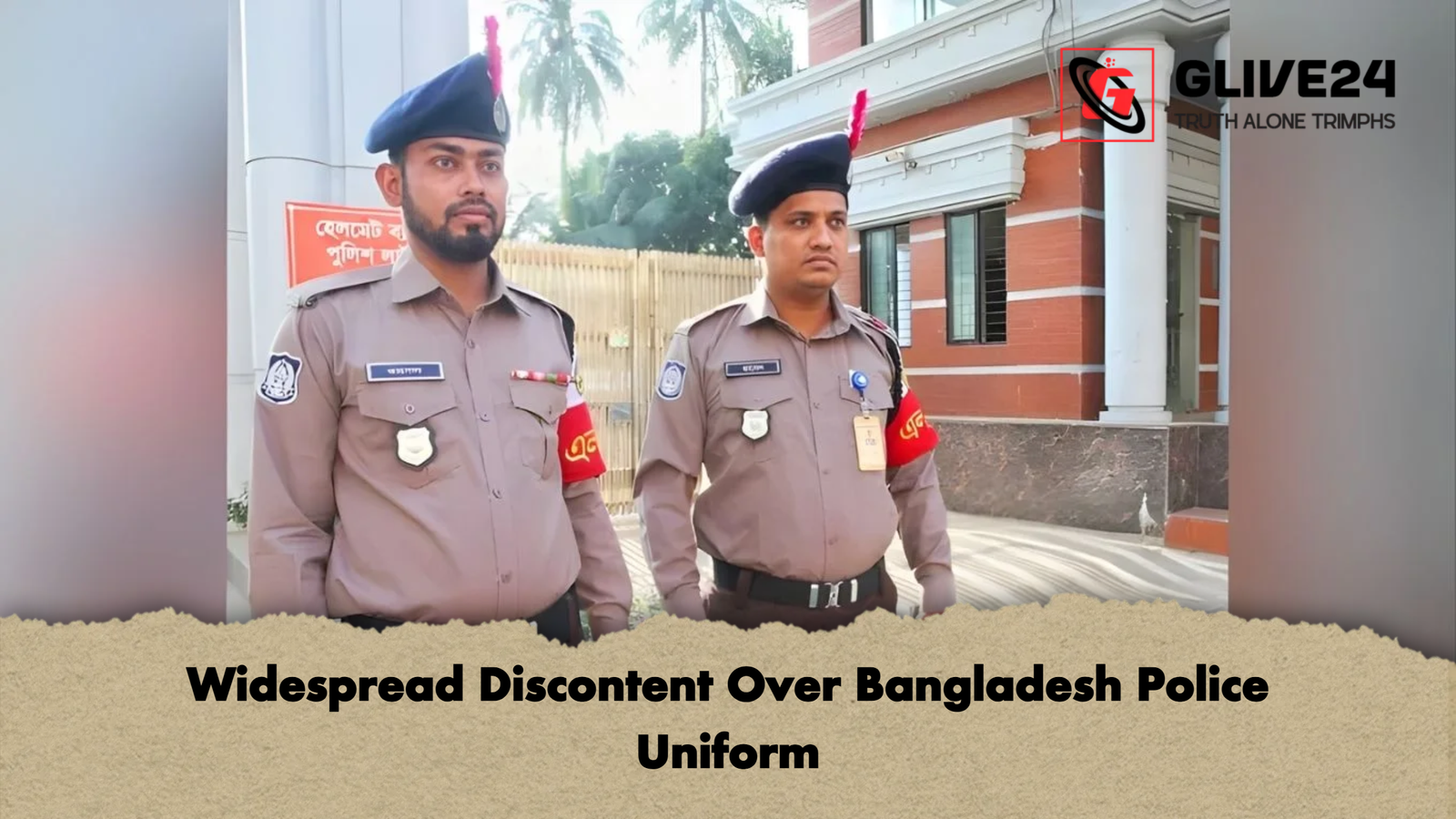 Widespread Discontent Over Bangladesh Police Uniform Widespread Discontent Over Bangladesh Police Uniform