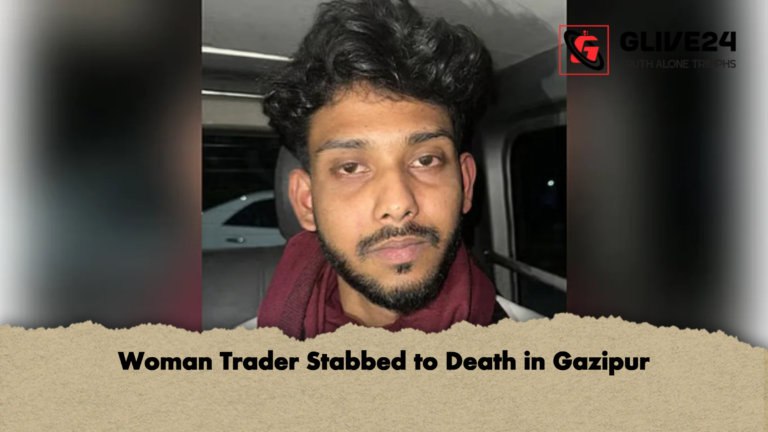 Woman Trader Stabbed to Death in Gazipur Woman Trader Stabbed to Death in Gazipur