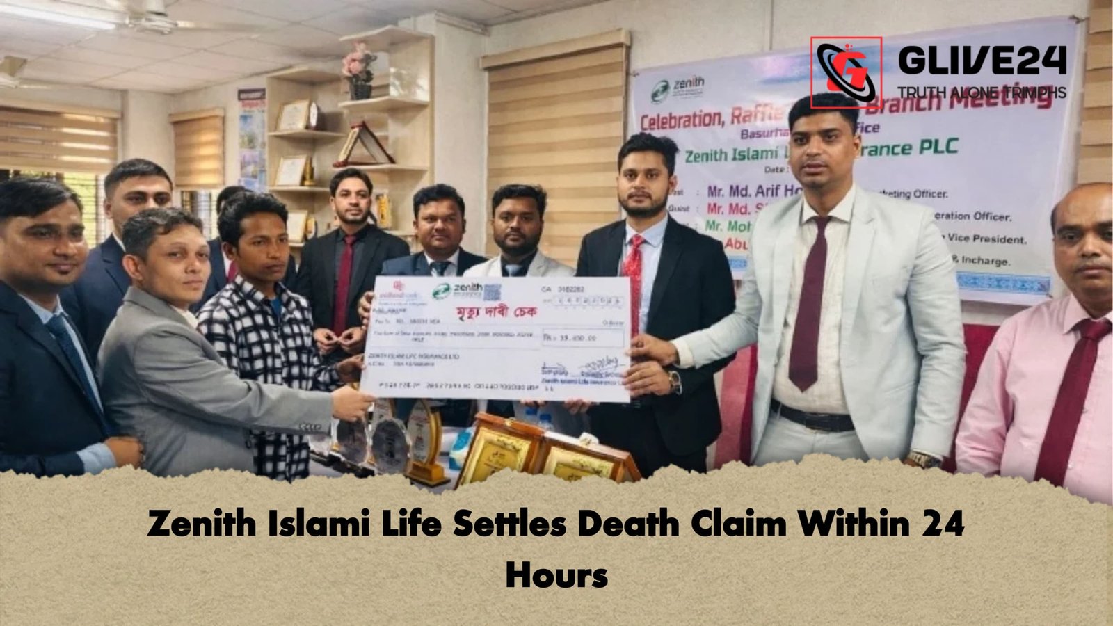 Zenith Islami Life Settles Death Claim Within 24 Hours Zenith Islami Life Settles Death Claim Within 24 Hours