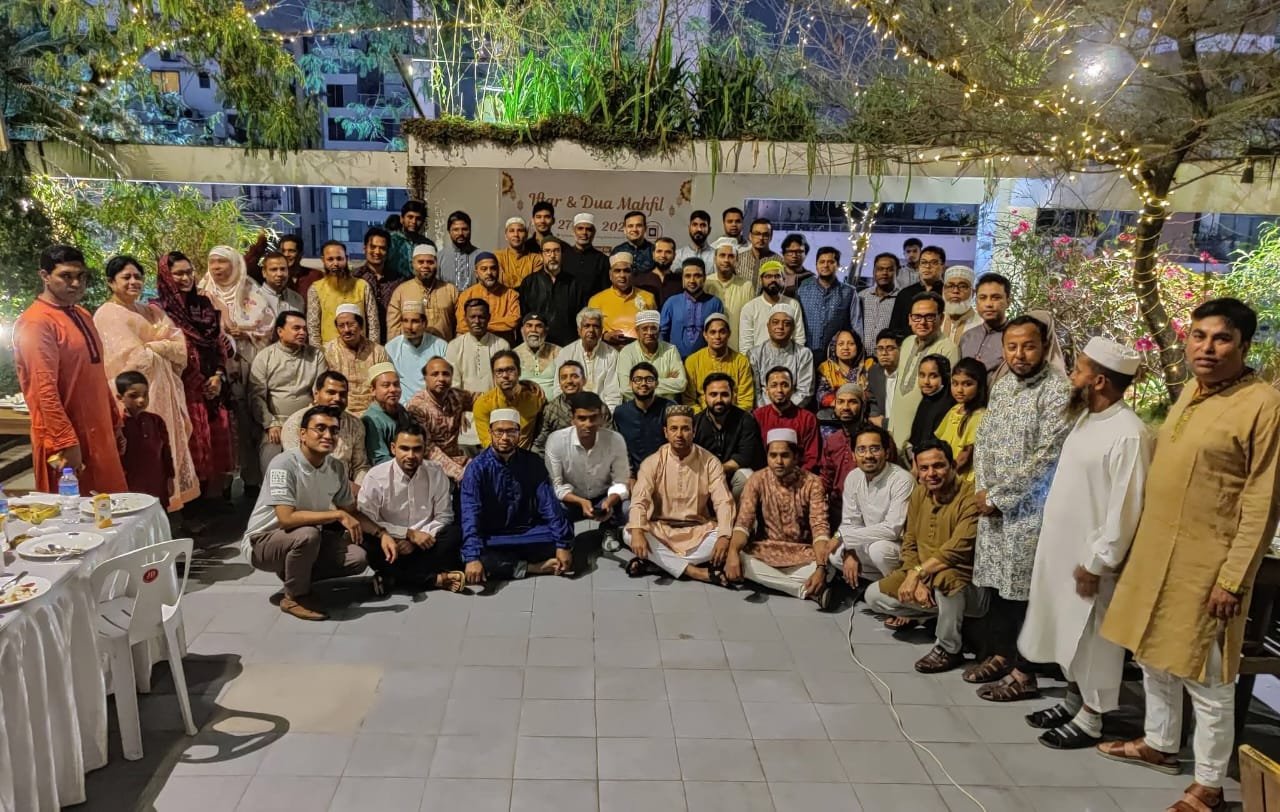 awdawdawdawdaw RU Alumni Gather for Spirited Iftar in Uttara