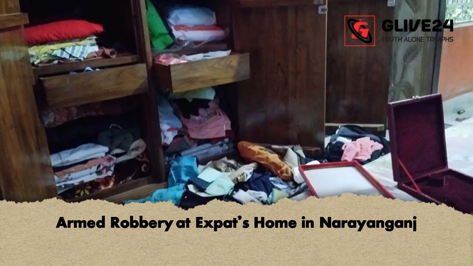 news thumbnail 1772186133190 Armed Robbery at Expat’s Home in Narayanganj