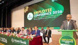 গ্রাহকসেবায় ইসলামী ব্যাংকের পূর্ণসংস্কৃত মান উন্নয়ন গ্রাহকসেবায় ইসলামী ব্যাংকের পূর্ণসংস্কৃত মান উন্নয়ন