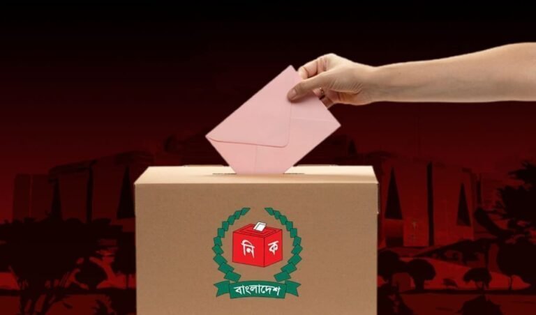 জয় পরাজয়ের মূল নির্ধারক নীরব ভোটাররা Silent Voters Poised to Shape Bangladesh Election