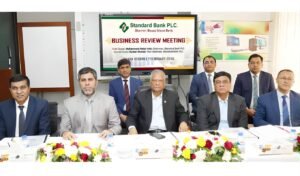 ঢাকায় স্ট্যান্ডার্ড ব্যাংকের কৌশলগত পরিকল্পনা পর্যালোচনা ঢাকায় স্ট্যান্ডার্ড ব্যাংকের কৌশলগত পরিকল্পনা পর্যালোচনা