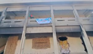 ১৮ মাস পর রাজবাড়ীতে দলীয় কার্যালয়ে কার্যক্রম শুরু করলো আওয়ামী লীগ ১৮ মাস পর রাজবাড়ীতে দলীয় কার্যালয়ে কার্যক্রম শুরু করলো আওয়ামী লীগ
