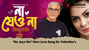 ‘Na Jeyo Na New Love Song for Valentines ‘Na Jeyo Na’ New Love Song for Valentine’s