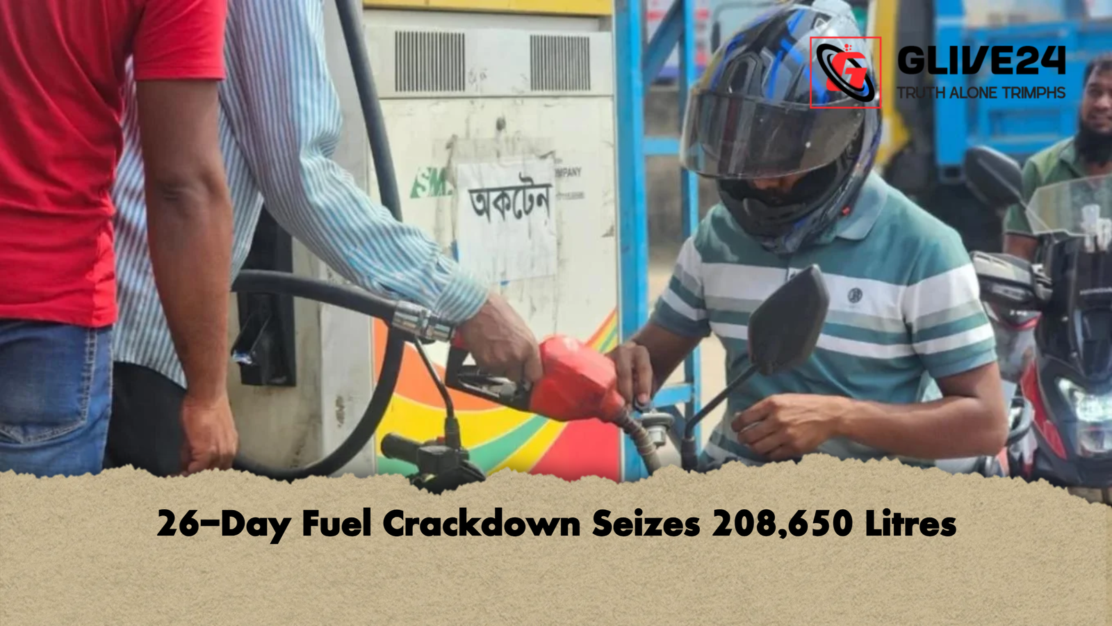 26 Day Fuel Crackdown Seizes 208650 Litres 26-Day Fuel Crackdown Seizes 208,650 Litres