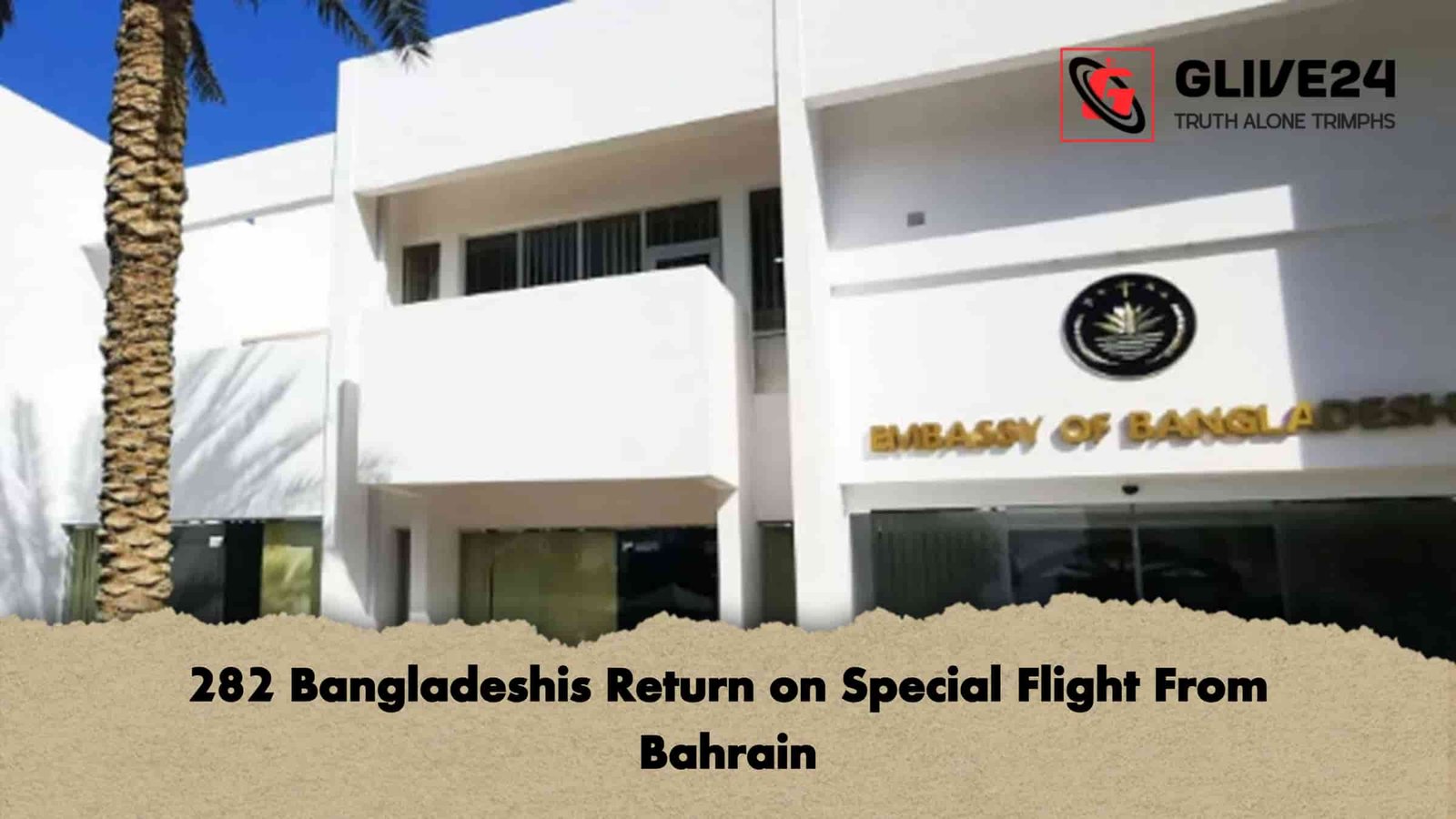 282 Bangladeshis Return on Special Flight From Bahrain