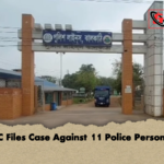 ACC Files Case Against 11 Police Personnel ACC Files Case Against 11 Police Personnel