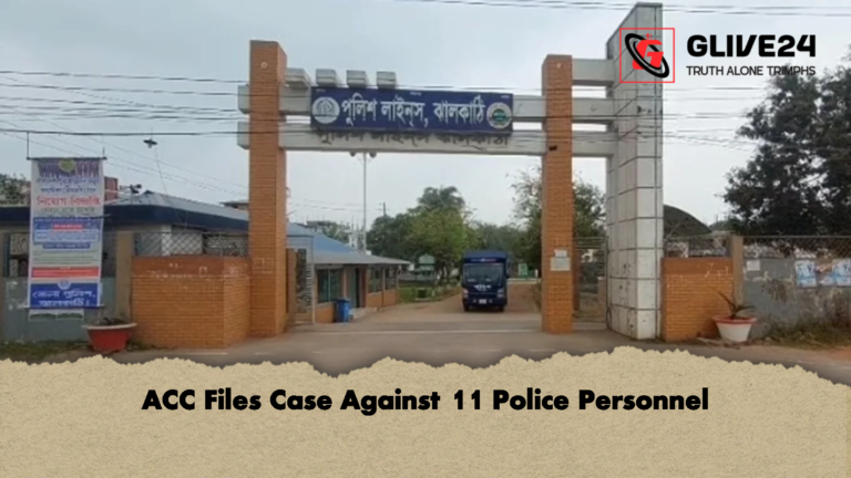 ACC Files Case Against 11 Police Personnel ACC Files Case Against 11 Police Personnel