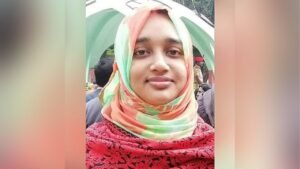 Academic Conspiracy Alleged in Brutal Slaying of University Professor Academic Conspiracy Alleged in Brutal Slaying of University Professor