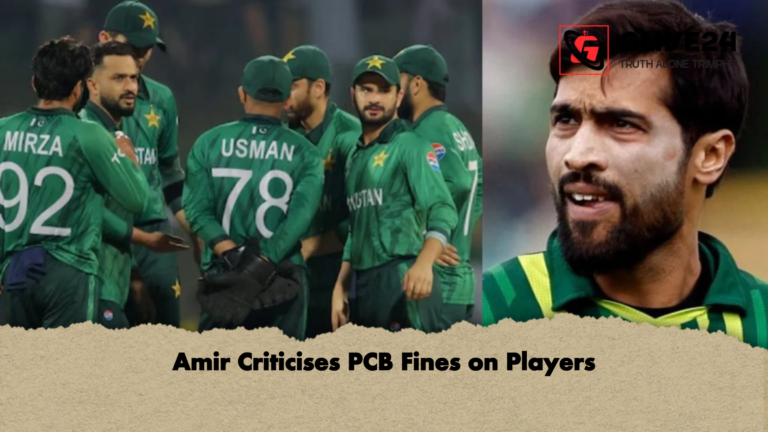 Amir Criticises PCB Fines on Players Amir Criticises PCB Fines on Players