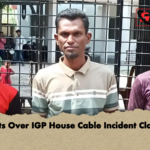Arrests Over IGP House Cable Incident Clarified Arrests Over IGP House Cable Incident Clarified