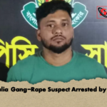 Ashulia Gang Rape Suspect Arrested by RAB Ashulia Gang-Rape Suspect Arrested by RAB