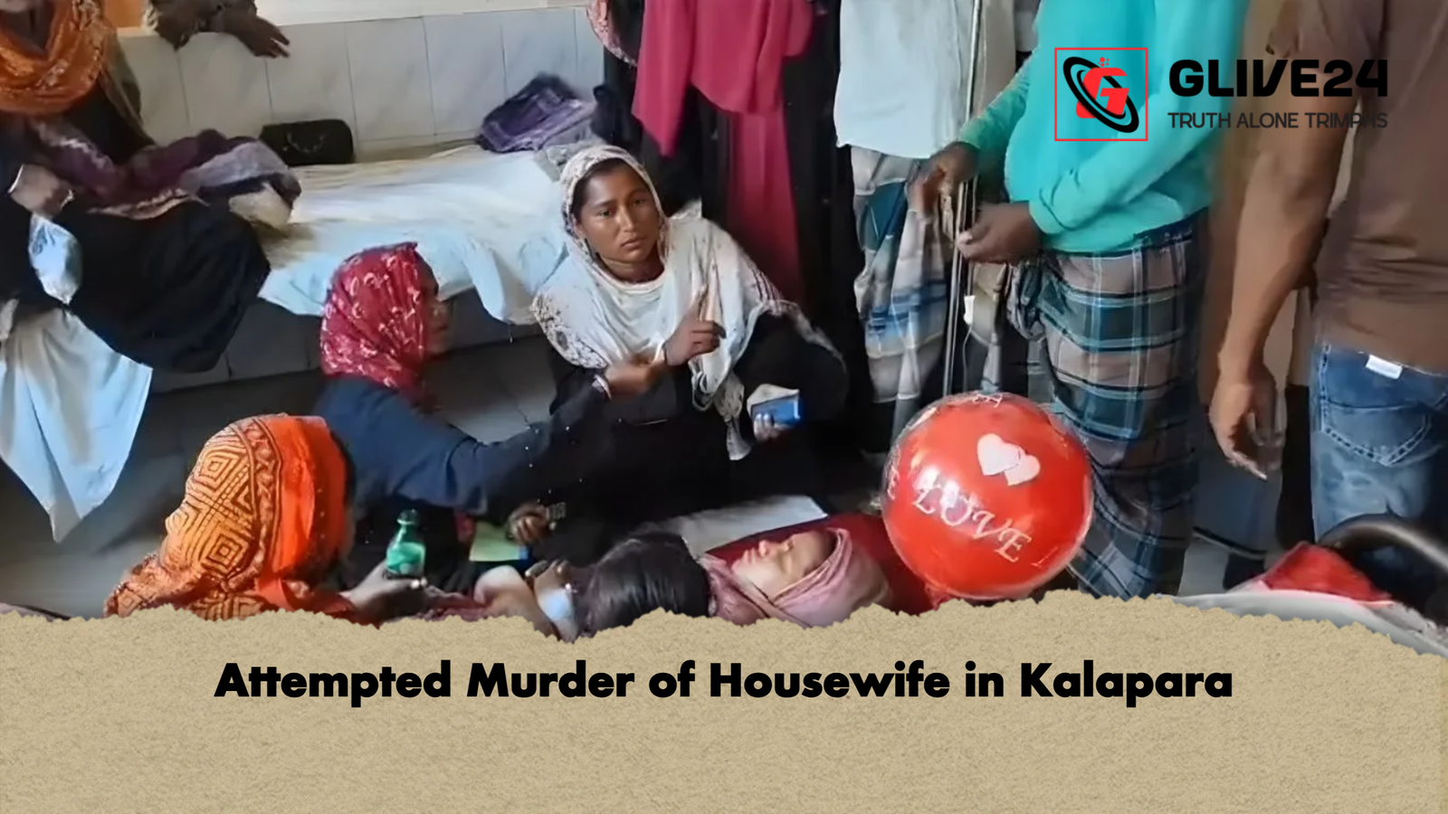 Attempted Murder of Housewife in Kalapara Attempted Murder of Housewife in Kalapara