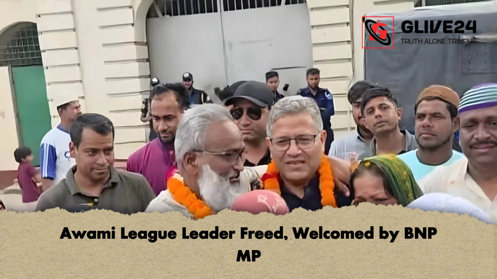 Awami League Leader Freed Welcomed by BNP MP Awami League Leader Freed, Welcomed by BNP MP