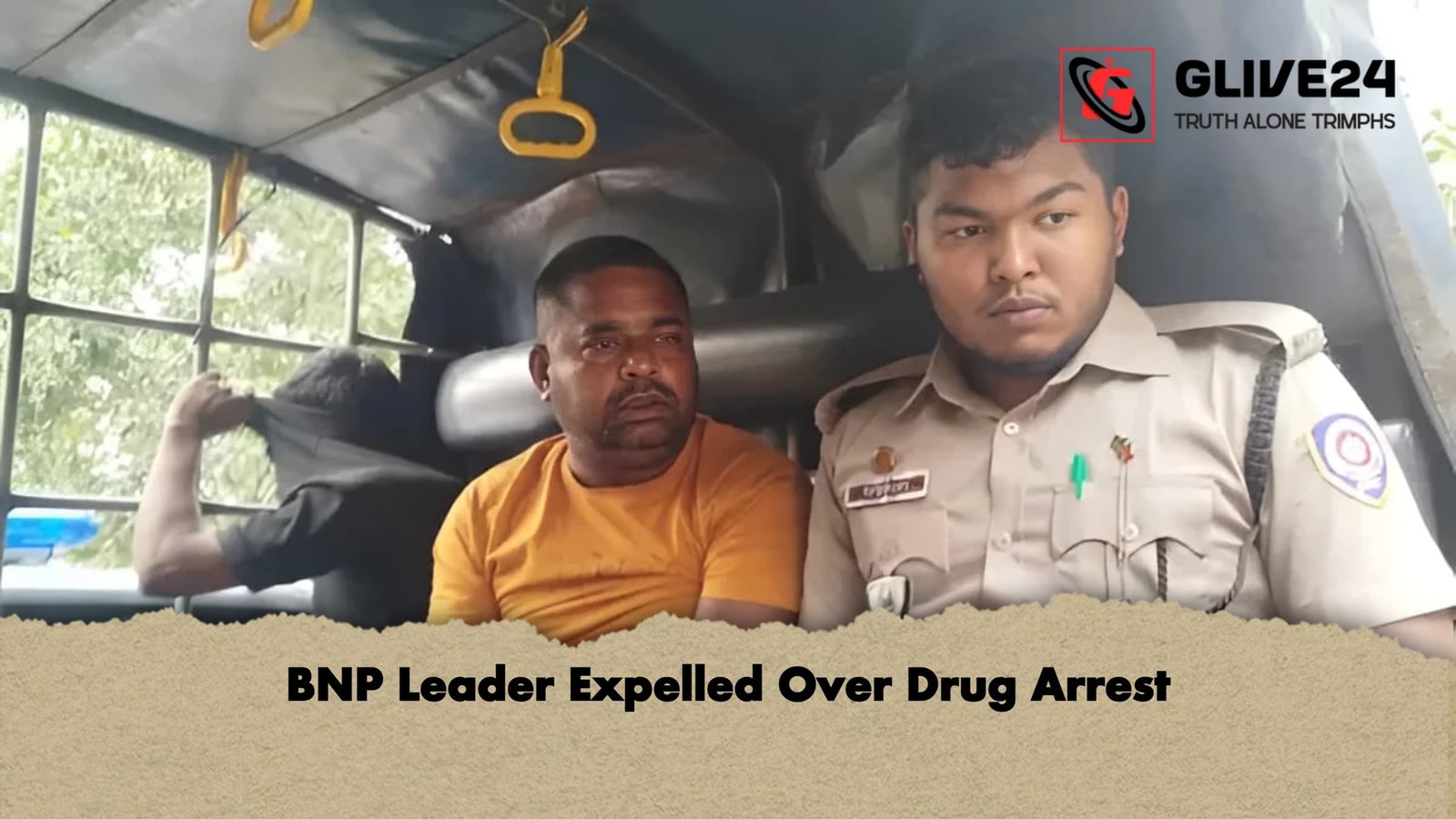 BNP Leader Expelled Over Drug Arrest 1 BNP Leader Expelled Over Drug Arrest