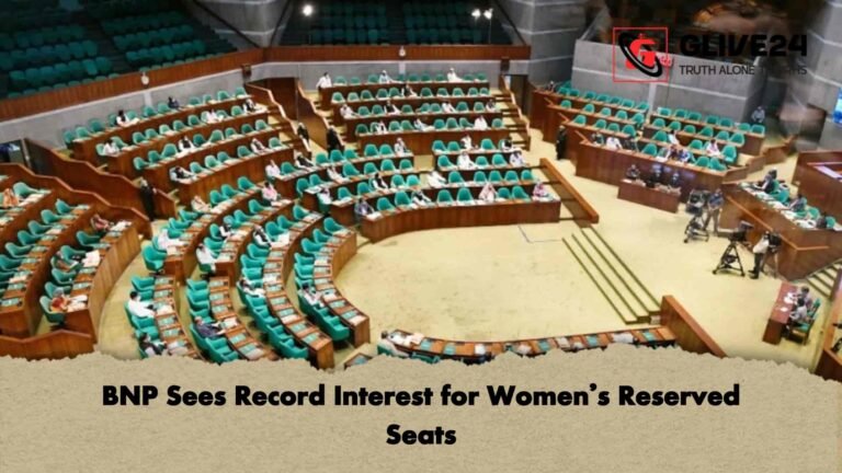 BNP Sees Record Interest for Women’s Reserved Seats