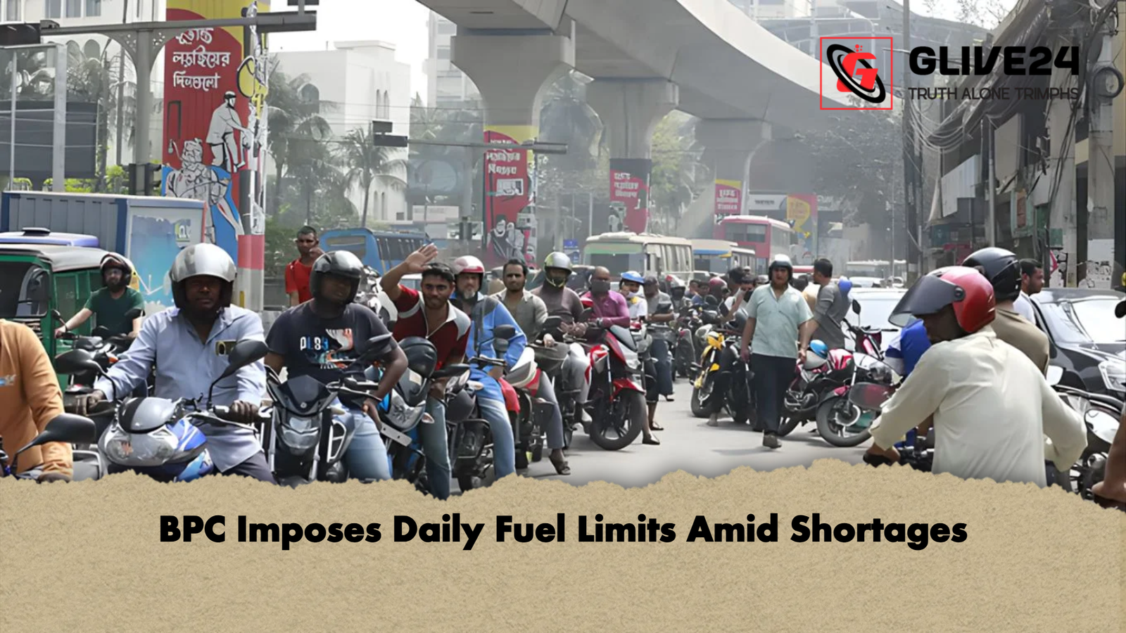 BPC Imposes Daily Fuel Limits Amid Shortages BPC Imposes Daily Fuel Limits Amid Shortages