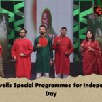 BTV Unveils Special Programmes for Independence Day BTV Unveils Special Programmes for Independence Day
