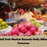 Badamtoli Fruit Market Records Daily Billion Taka Turnover Badamtoli Fruit Market Records Daily Billion-Taka Turnover