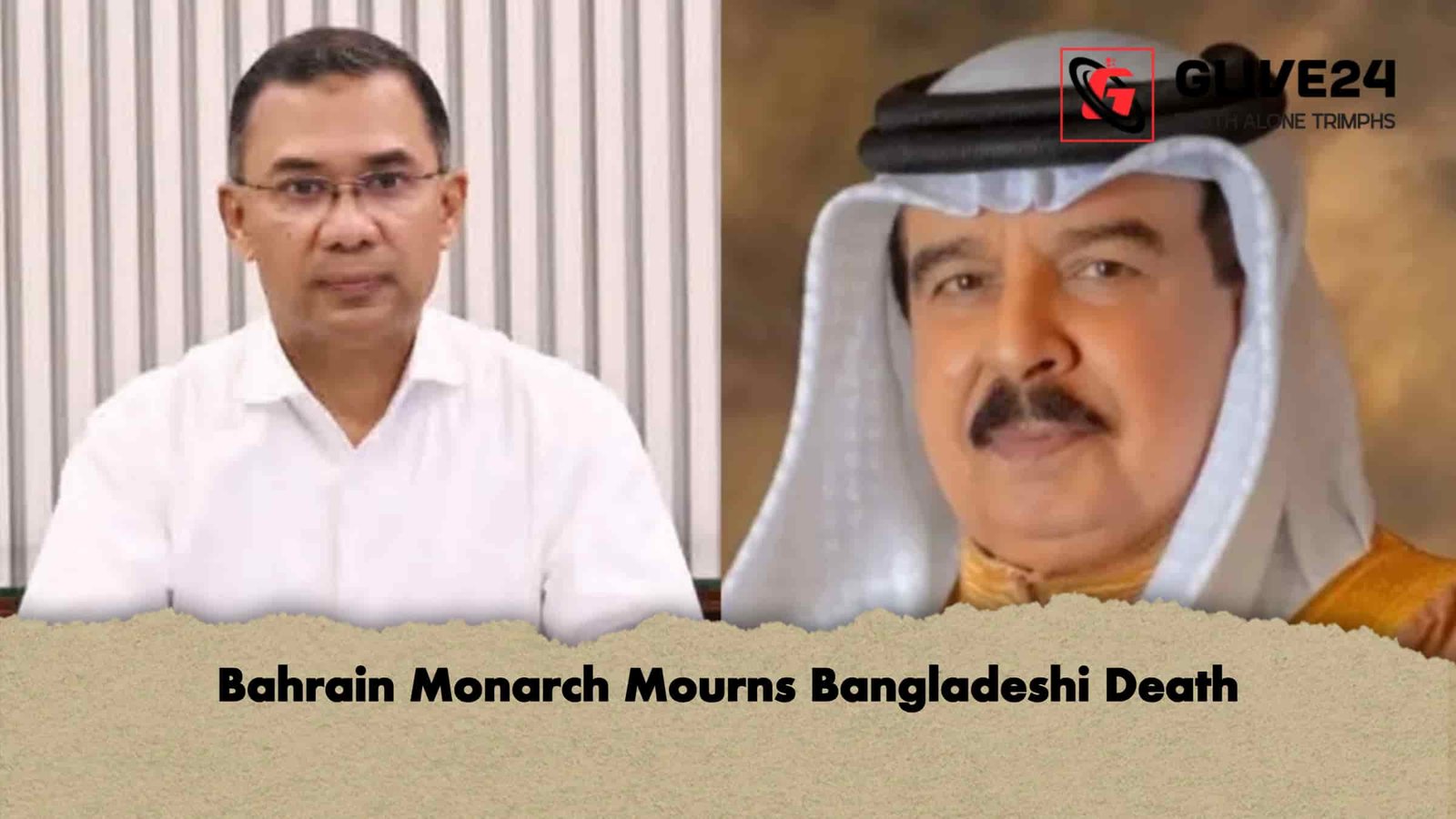 Bahrain Monarch Mourns Bangladeshi Death 1 Bahrain Monarch Mourns Bangladeshi Death